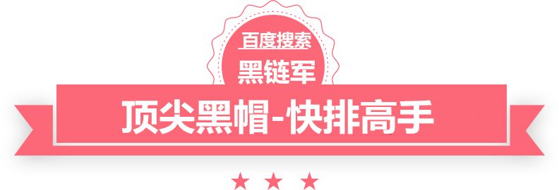 新澳门免费精准大全创富金点子